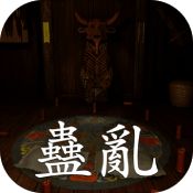 孙美琪疑案蛊乱手游  V1.0.0