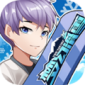 梦幻滑雪游戏 V1.0.0