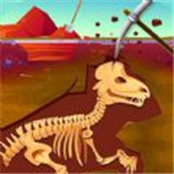 恐龙宝宝乐园化石官方版V1.2