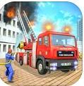 城市消防车救援模拟安卓中文版 v1.0