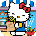 凯蒂猫超市购物手机版V1.1