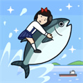 大鱼女孩游戏安卓版  V1.0.7