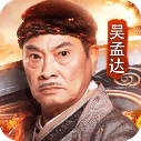 达叔回收安卓版 V1.0.1