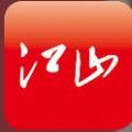 多娇江山app最新版 v1.0.12