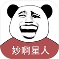 妙啊安卓中文版 v1.3.1