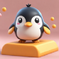 企鹅堆积安卓版V3.10.062