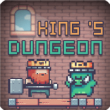 国王地牢游戏安卓版  V1.3.3