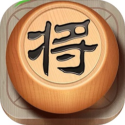 中国象棋中文最新版 v1.5