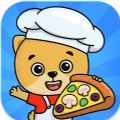 宝宝厨师游戏官方版 v1.0