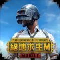 pubg安装器官方下载免费最新版 v2.8.0