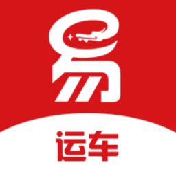 易丰汽车托运app官方版 v1.0.2