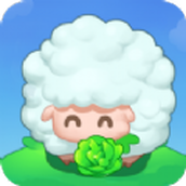 羊羊爱吃草安卓版 v1.0