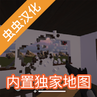 拆迁模拟器免广告中文最新版 v3.85