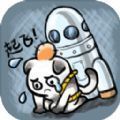 奔月喵  V1.0.5