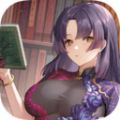 绯色回响国际服手游下载日服中文版 v1.9