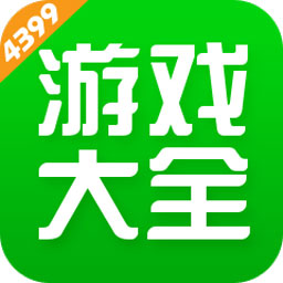 4399小游戏盒官网免费版 v7.9.0.19