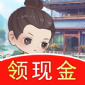 江南生活2024官方版 v1.0.9