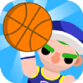 快乐篮球对战正版V1.0.4