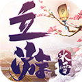 立游冰雪官网版 v4.2.4