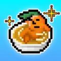 白浦食堂手游  V1.0.3