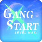 Gang Start官网版V0.9.3
