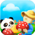 蘑菇庄园游戏安卓版  V1.0