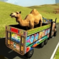 骆驼运输安卓最新版 v1.7