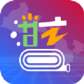 甘小蓝办公app最新版 v2.2.4