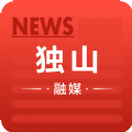 独山融媒体中心APP官方版 v1.0.0