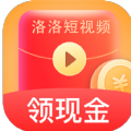 洛洛短视频软件官方版 v1.8.0