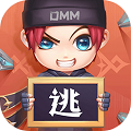 逃跑吧!少年  V7.8.2