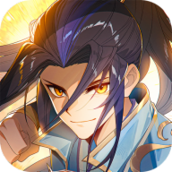 元尊正版中文版 v1.0.8