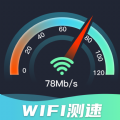 WiFi网速精准极客测软件最新版 v1.0