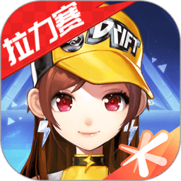 qq飞车手游腾讯游戏安卓最新版 v1.40