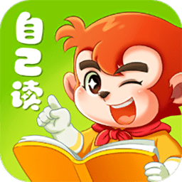 小悟空自己读app官方版 v1.0.6