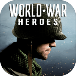 世界战争英雄手游官方版 v1.41.0