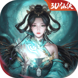 霸天纪游戏 v1.0.1