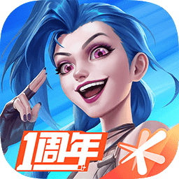 正版lol英雄联盟国际版手游(wild rift) v4.4.0.7363