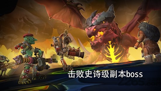 dragon champions手游 v1.5.98 安卓官方版 0