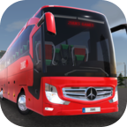 公交公司模拟器正规版官方版 v1.5.4