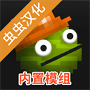 甜瓜游乐场19.0版 v19.1