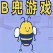 解压小游戏大bee兜子最新版 v1.0