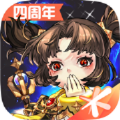 魔力宝贝重生之章正版 v2.0.20