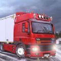 卡车重型货物模拟器游戏 V1.4