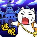 白猫大冒险2安卓中文版 v1.4.1