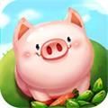 养猪大师红包版安卓版 v1.4.4