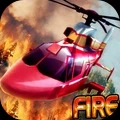 消防直升机救援模拟器游戏 V1.1