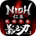 影之刃3公测版  V1.1086.1