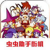 超级口袋战士中文手机版 v2021.03.27.12