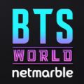 BTSWORLD安卓版  V1.8.1